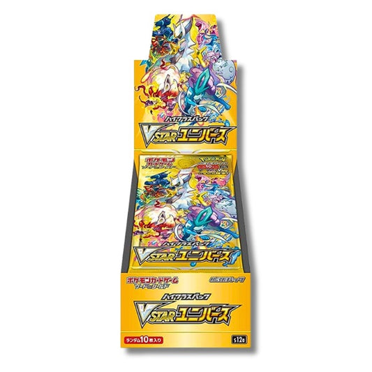 VSTAR Universe Pokemon JAPANESE Booster Box