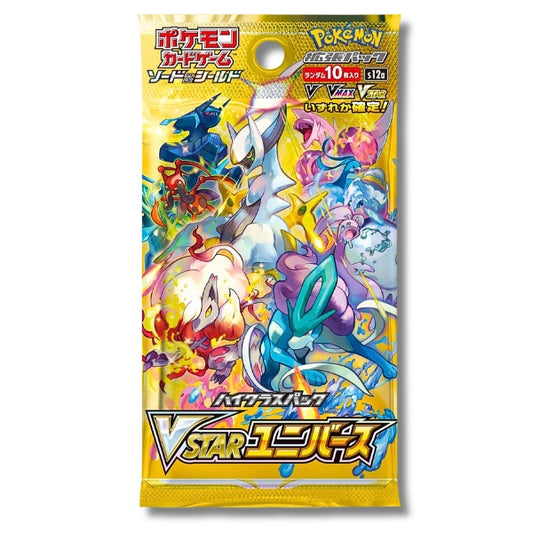 VSTAR Universe Pokemon JAPANESE Booster Pack