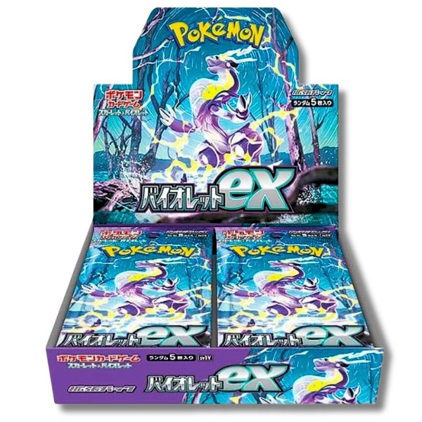 Violet EX Pokemon JAPANESE Booster Box