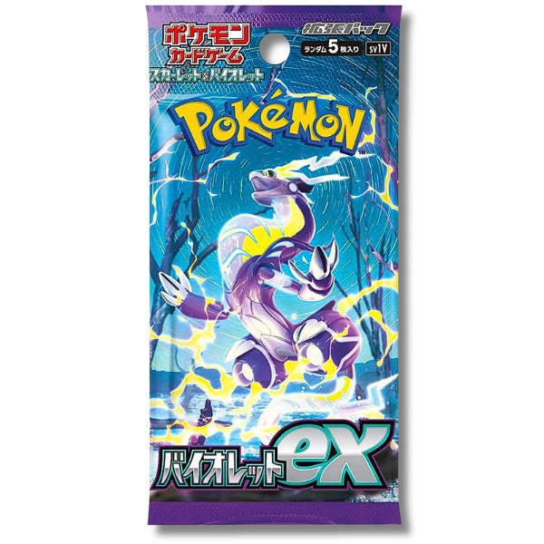 Violet EX Pokemon JAPANESE Booster Pack