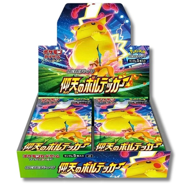 Volt Tackle Pokemon JAPANESE Booster Box