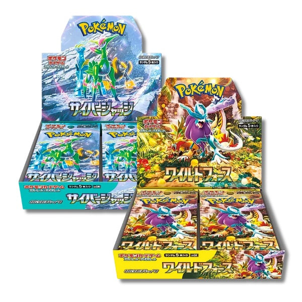 Wild Force & Cyber Judge Pokemon JAPANESE Booster Box Bundle