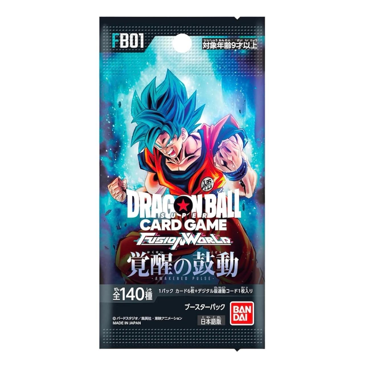 Dragon Ball Fusion World Japanese Booster Pack