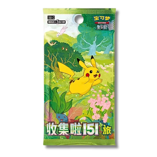 Pokémon TCG: Chinese 151 Slim Booster Pack