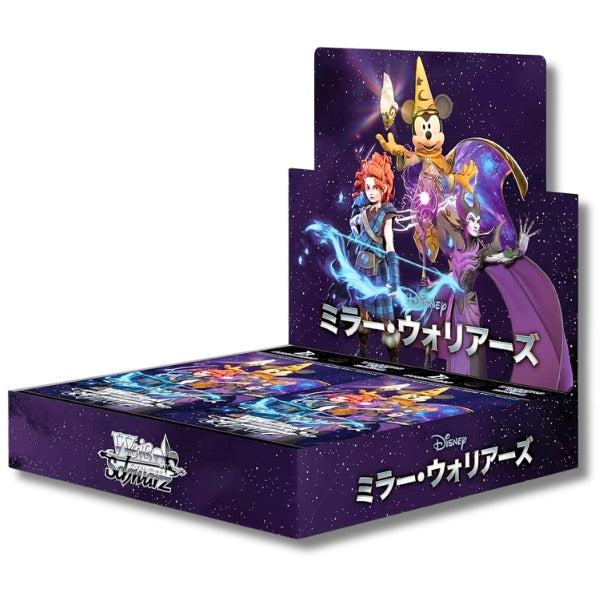 Disney Mirrorverse Japanese Weiss Schwarz Booster Box