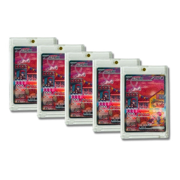 Ultra PRO ONE-TOUCH 35pt Magnetic Card Holder - 5 Pack