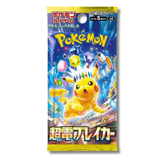 Super Electric Breaker Pokemon JAPANESE SV8 Booster Pack