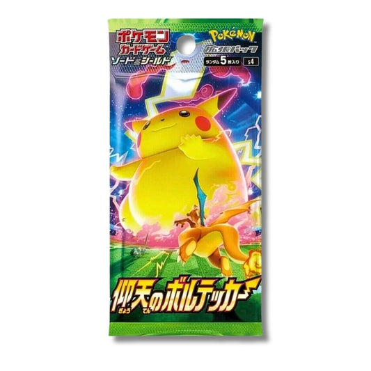 Amazing Volt Tackle Japanese Pokemon Booster Pack